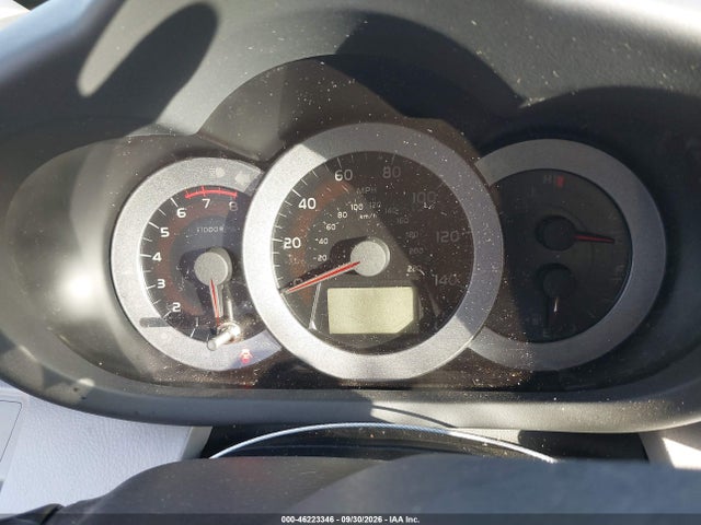 2007 Toyota Rav4 მანქანა იყიდება აუქციონზე, vin: JTMZD33VX75049451, აუქციონის ნომერი: 46223346