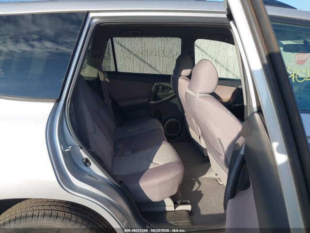 2007 Toyota Rav4 მანქანა იყიდება აუქციონზე, vin: JTMZD33VX75049451, აუქციონის ნომერი: 46223346
