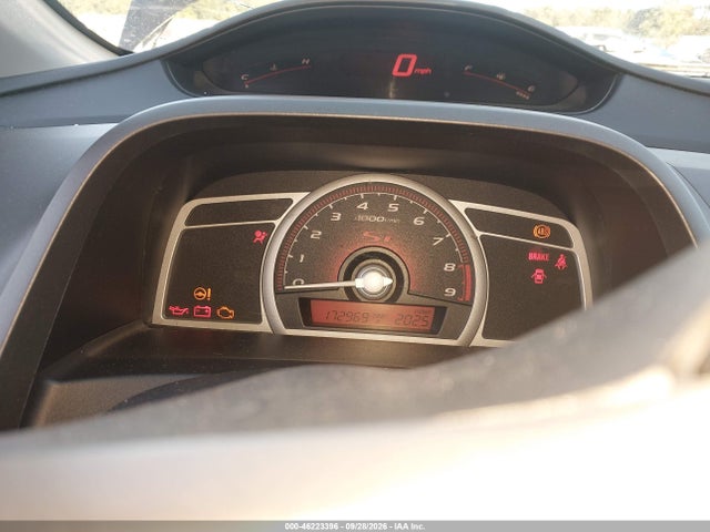 2006 Honda Civic Si მანქანა იყიდება აუქციონზე, vin: 2HGFG21506H704040, აუქციონის ნომერი: 46223396
