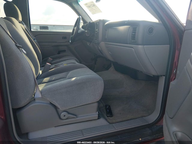 Продажа на аукционе авто 2005 Chevrolet Tahoe C1500, vin: 1GNEC13T65R208385, номер лота: 46223403
