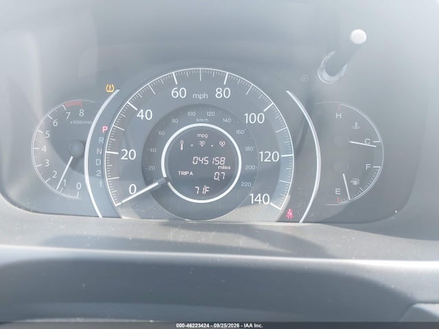 2012 Honda Cr-v Lx მანქანა იყიდება აუქციონზე, vin: 2HKRM3H38CH513077, აუქციონის ნომერი: 46223424