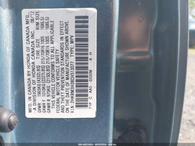 2012 Honda Cr-v Lx მანქანა იყიდება აუქციონზე, vin: 2HKRM3H38CH513077, აუქციონის ნომერი: 46223424