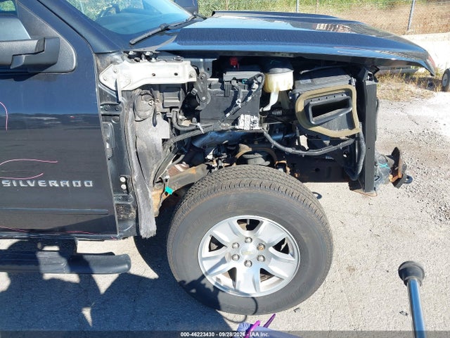 2018 Chevrolet Silverado 1500 1lt მანქანა იყიდება აუქციონზე, vin: 1GCVKREH3JZ146473, აუქციონის ნომერი: 46223430