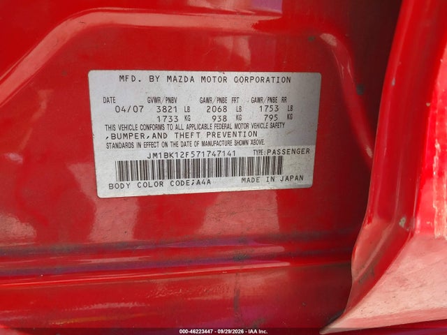 Продажа на аукционе авто 2007 Mazda Mazda3 I, vin: JM1BK12F571747141, номер лота: 46223447