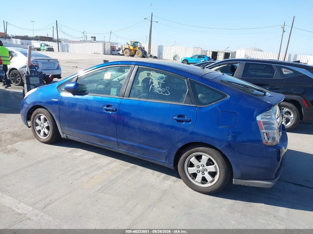 2009 Toyota Prius მანქანა იყიდება აუქციონზე, vin: JTDKB20U497849862, აუქციონის ნომერი: 46223581