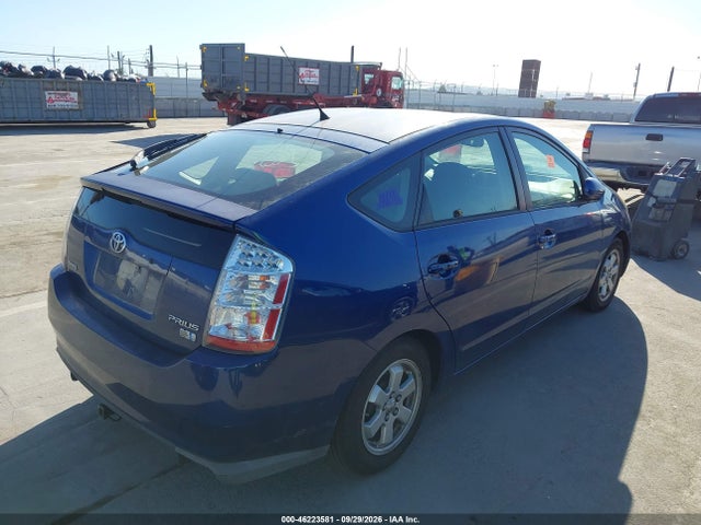 2009 Toyota Prius მანქანა იყიდება აუქციონზე, vin: JTDKB20U497849862, აუქციონის ნომერი: 46223581