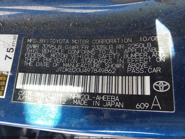 2009 Toyota Prius მანქანა იყიდება აუქციონზე, vin: JTDKB20U497849862, აუქციონის ნომერი: 46223581