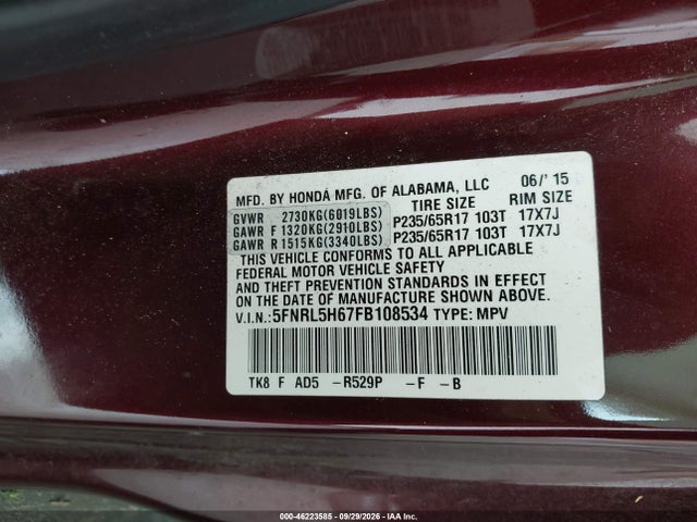 Продажа на аукционе авто 2015 Honda Odyssey Ex-l, vin: 5FNRL5H67FB108534, номер лота: 46223585