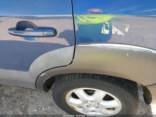 Продажа на аукционе авто 2005 Hyundai Tucson Gls/lx, vin: KM8JN12D55U110968, номер лота: 46223629