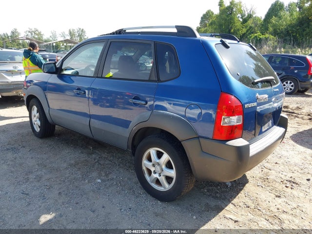 Продажа на аукционе авто 2005 Hyundai Tucson Gls/lx, vin: KM8JN12D55U110968, номер лота: 46223629