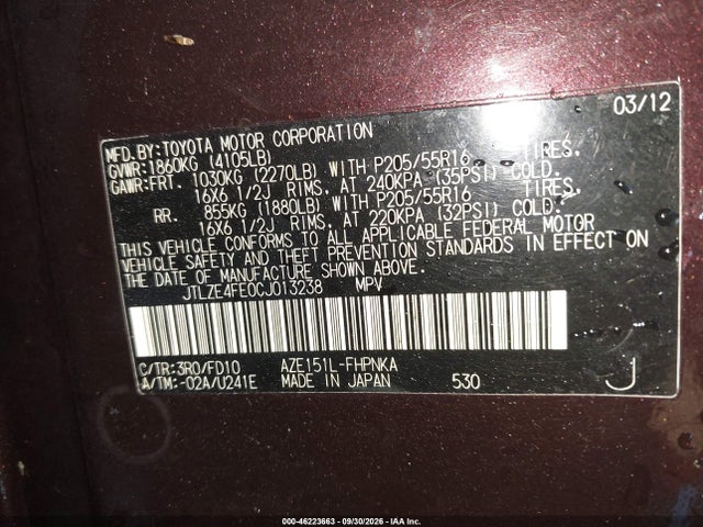 46223663 :رقم المزاد ، JTLZE4FE0CJ013238 vin ، 2012 Scion Xb مزاد بيع