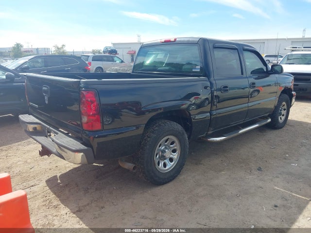 46223716 :رقم المزاد ، 2GCEK13V271101424 vin ، 2007 Chevrolet Silverado 1500 Classic Ls مزاد بيع