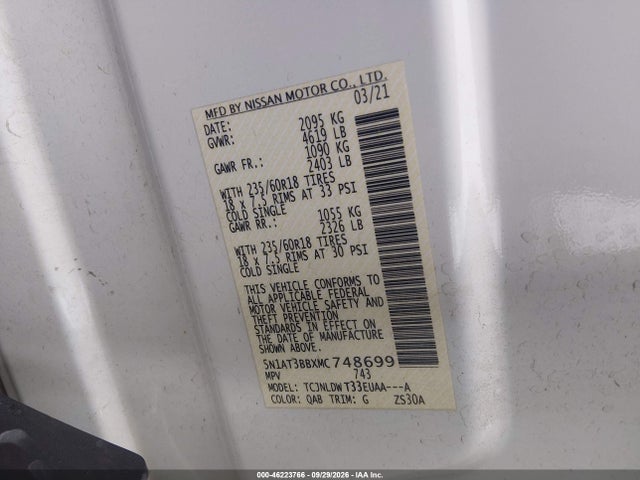 Продаж на аукціоні авто 2021 Nissan Rogue Sv Intelligent Awd, vin: 5N1AT3BBXMC748699, номер лоту: 46223766
