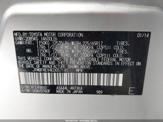 46223768 :رقم المزاد ، JTMBFREV4ED057141 vin ، 2014 Toyota Rav4 Le مزاد بيع