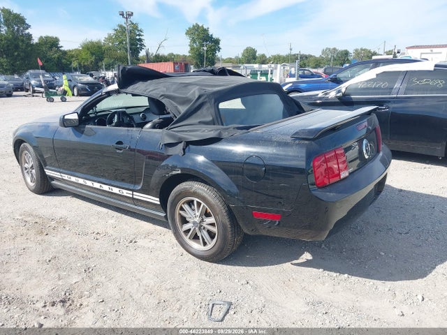 Продажа на аукционе авто 2005 Ford Mustang, vin: 1ZVFT84N955234831, номер лота: 46223849