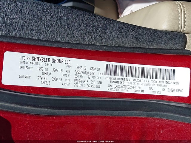 1C4RDJAG7EC972794 Dodge Durango Sxt