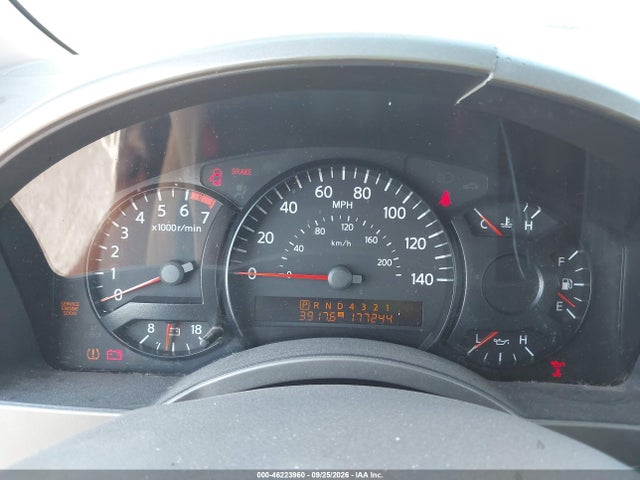 Продаж на аукціоні авто 2006 Nissan Armada Se, vin: 5N1AA08A86N708129, номер лоту: 46223960