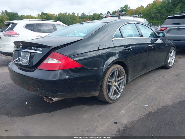 Продажа на аукционе авто 2006 Mercedes-benz Cls 500, vin: WDDDJ75X66A026494, номер лота: 46224112