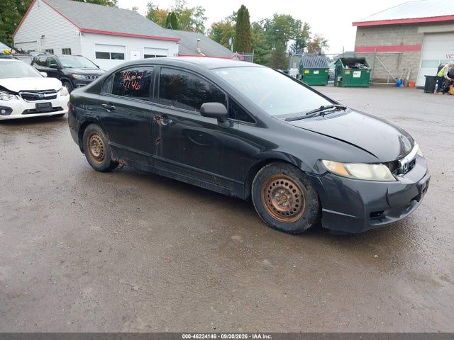 Продаж на аукціоні авто 2009 Honda Civic Vp, vin: 2HGFA163X9H526855, номер лоту: 46224146