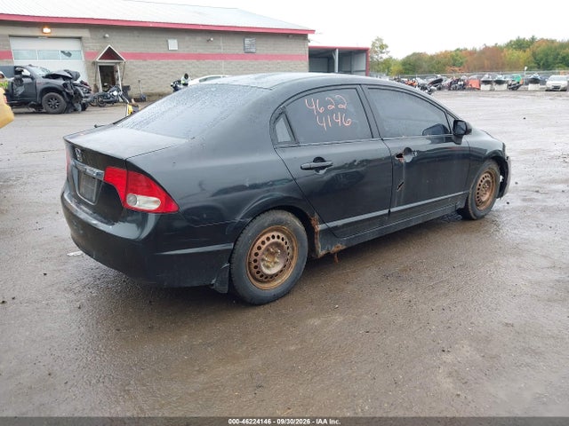 Продаж на аукціоні авто 2009 Honda Civic Vp, vin: 2HGFA163X9H526855, номер лоту: 46224146