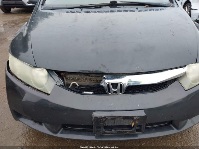 Продаж на аукціоні авто 2009 Honda Civic Vp, vin: 2HGFA163X9H526855, номер лоту: 46224146