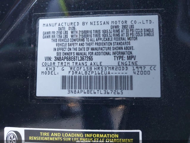 Nissan KICKS S 2026 3N8AP6BE6TL367265 Image 9