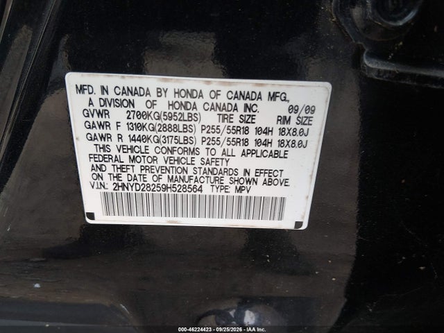Aukcja sprzedaży 2009 Acura Mdx, vin: 2HNYD28259H528564, numer aukcji: 46224423