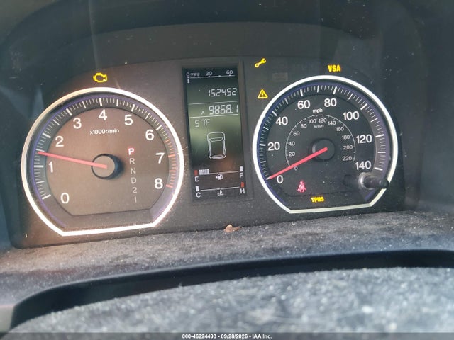 46224493 :رقم المزاد ، JHLRE48598C014251 vin ، 2008 Honda Cr-v Ex مزاد بيع
