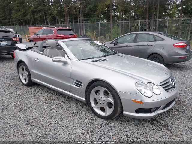 46224594 :رقم المزاد ، WDBSK75FX5F100327 vin ، 2005 Mercedes-benz Sl 500 مزاد بيع