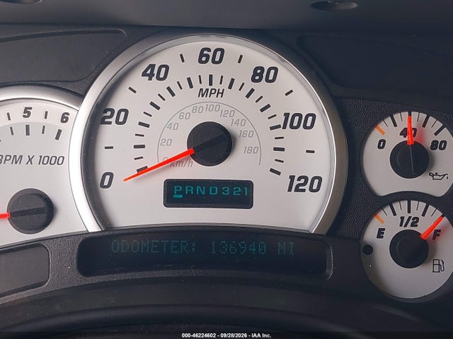 Продажа на аукционе авто 2004 Hummer H2, vin: 5GRGN23U74H104923, номер лота: 46224602
