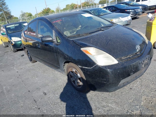 Продажа на аукционе авто 2005 Toyota Prius, vin: JTDKB20U453012160, номер лота: 46224628