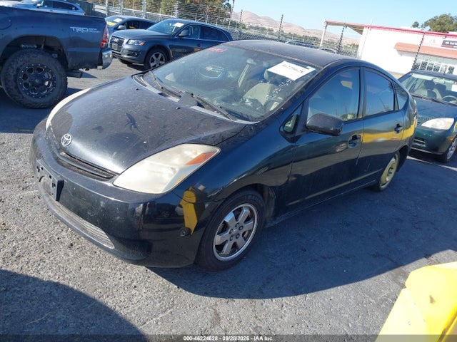 Продажа на аукционе авто 2005 Toyota Prius, vin: JTDKB20U453012160, номер лота: 46224628