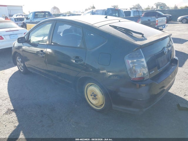 Продажа на аукционе авто 2005 Toyota Prius, vin: JTDKB20U453012160, номер лота: 46224628
