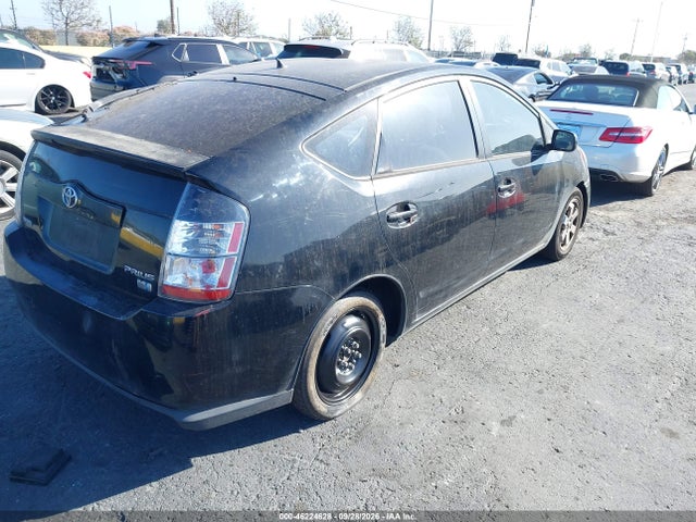 Продажа на аукционе авто 2005 Toyota Prius, vin: JTDKB20U453012160, номер лота: 46224628