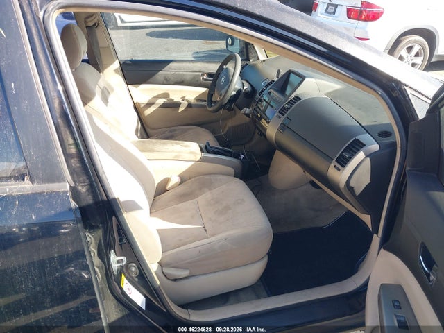 Продажа на аукционе авто 2005 Toyota Prius, vin: JTDKB20U453012160, номер лота: 46224628