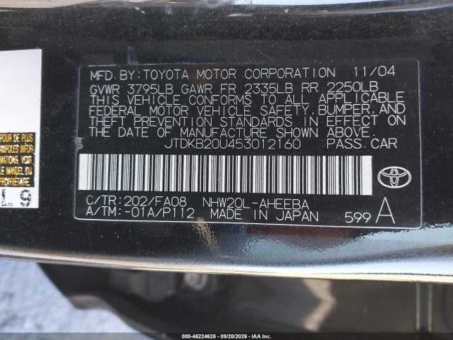 Продажа на аукционе авто 2005 Toyota Prius, vin: JTDKB20U453012160, номер лота: 46224628