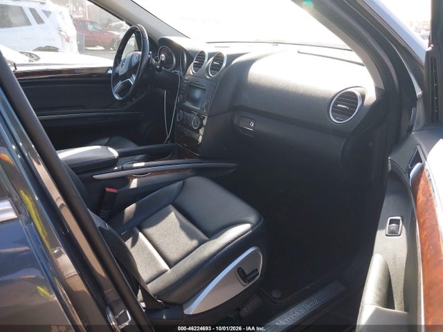 Продажа на аукционе авто 2011 Mercedes-benz Ml 350 4matic, vin: 4JGBB8GB7BA638179, номер лота: 46224693