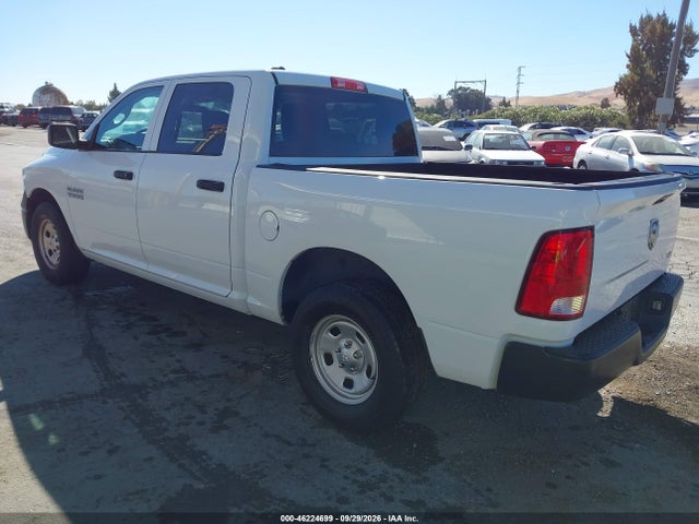 Продажа на аукционе авто 2017 Ram 1500 Tradesman  4x2 5'7 Box, vin: 1C6RR6KG4HS819921, номер лота: 46224699