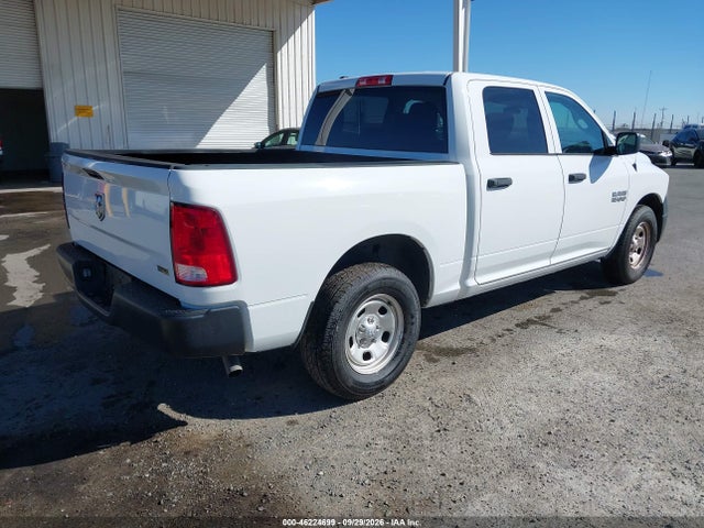Продажа на аукционе авто 2017 Ram 1500 Tradesman  4x2 5'7 Box, vin: 1C6RR6KG4HS819921, номер лота: 46224699