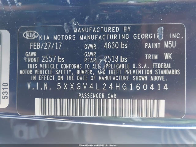 Продаж на аукціоні авто 2017 Kia Optima Sxl Turbo, vin: 5XXGV4L24HG160414, номер лоту: 46224814