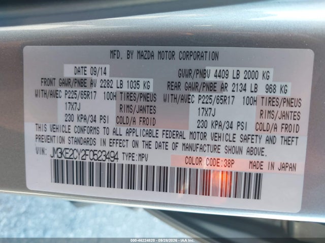 Aukcja sprzedaży 2015 Mazda Cx-5 Touring, vin: JM3KE2CY2F0523494, numer aukcji: 46224820