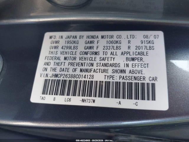 Продаж на аукціоні авто 2008 Honda Accord 2.4 Lx, vin: JHMCP26388C014128, номер лоту: 46224905