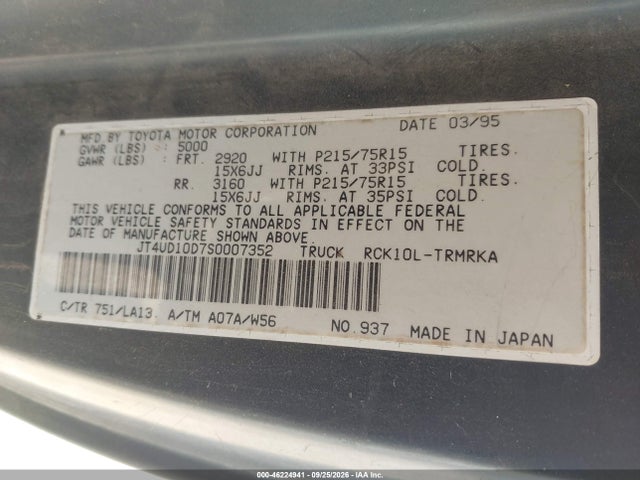 Aukcja sprzedaży 1995 Toyota T100, vin: JT4UD10D7S0007352, numer aukcji: 46224941