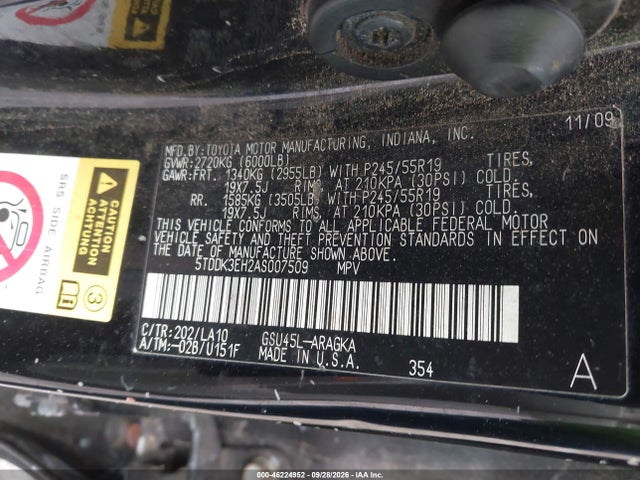 2010 Toyota Highlander Limited V6 მანქანა იყიდება აუქციონზე, vin: 5TDDK3EH2AS007509, აუქციონის ნომერი: 46224952