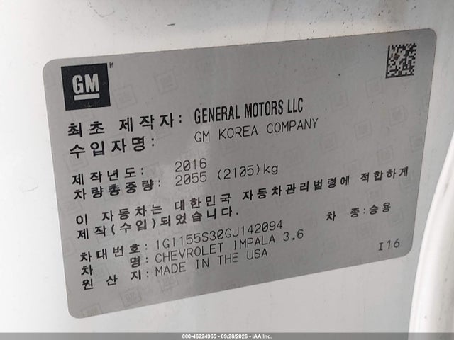 1G1155S30GU142094 Chevrolet Impala