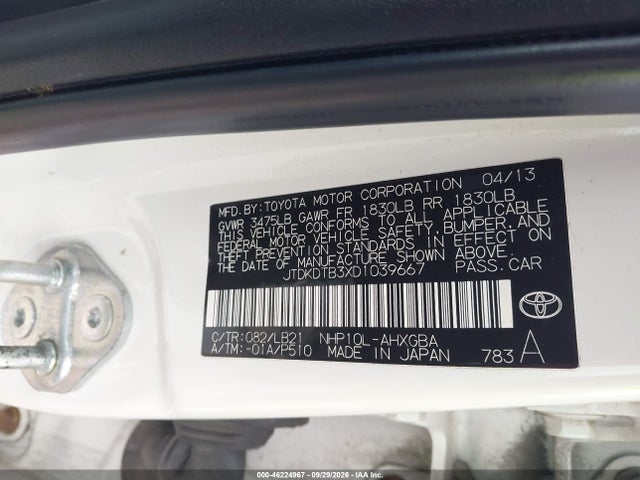 Продажа на аукционе авто 2013 Toyota Prius C Four, vin: JTDKDTB3XD1039667, номер лота: 46224967
