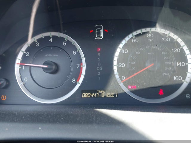 Продаж на аукціоні авто 2012 Honda Accord 2.4 Lx-p, vin: 1HGCP2F4XCA143035, номер лоту: 46224982