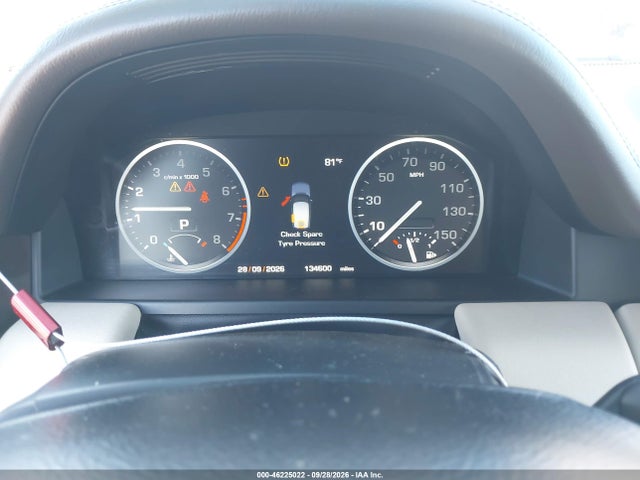 2010 Land Rover Range Rover Hse მანქანა იყიდება აუქციონზე, vin: SALME1D47AA309782, აუქციონის ნომერი: 46225022