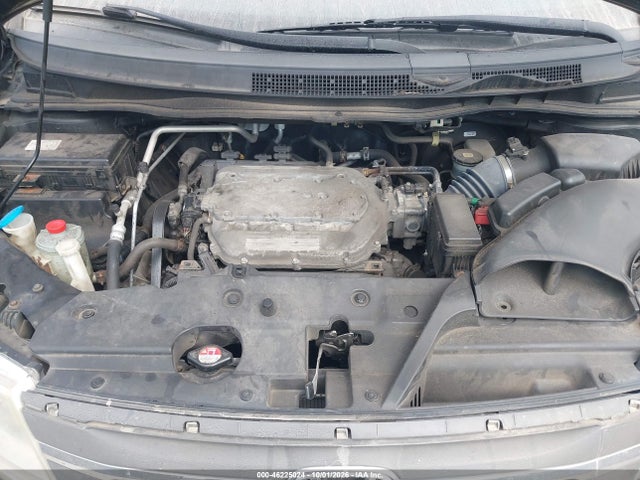 2011 Honda Odyssey Ex მანქანა იყიდება აუქციონზე, vin: 5FNRL5H47BB062566, აუქციონის ნომერი: 46225024