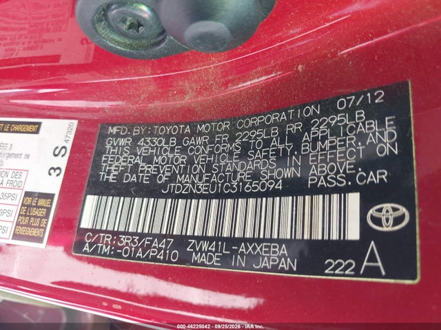 Aukcja sprzedaży 2012 Toyota Prius V Three, vin: JTDZN3EU1C3165094, numer aukcji: 46225042